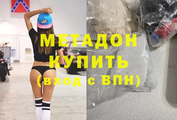 прущий лед Абинск