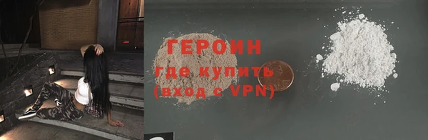 крисы Абдулино