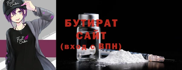 дживик Сафоново