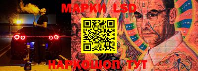 кокаин перу Ливны
