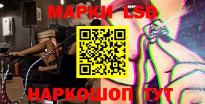 кокаин перу Ливны