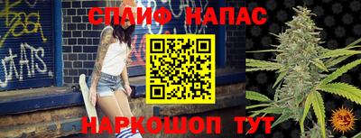 кокаин перу Ливны