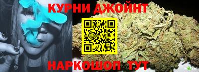 метамфетамин Лесосибирск