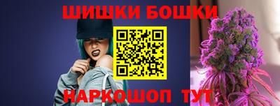 кокаин перу Ливны