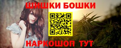 амфетамин Ликино-Дулёво