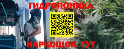 кокаин перу Ливны
