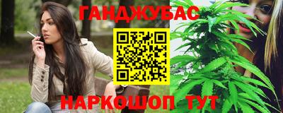метамфетамин Лесосибирск