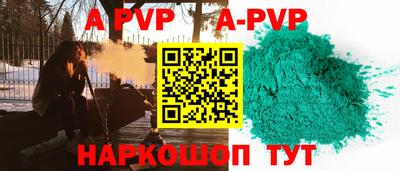 амфетамин Ликино-Дулёво
