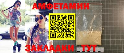 кокаин перу Ливны