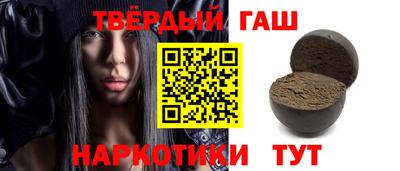 кокаин перу Ливны