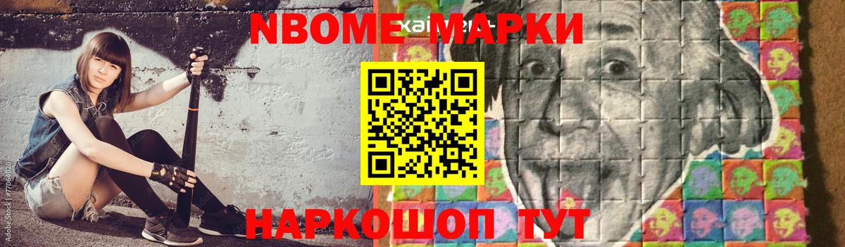 Лсд 25 экстази кислота Котлас