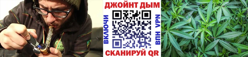 Бошки Шишки Bruce Banner Котлас